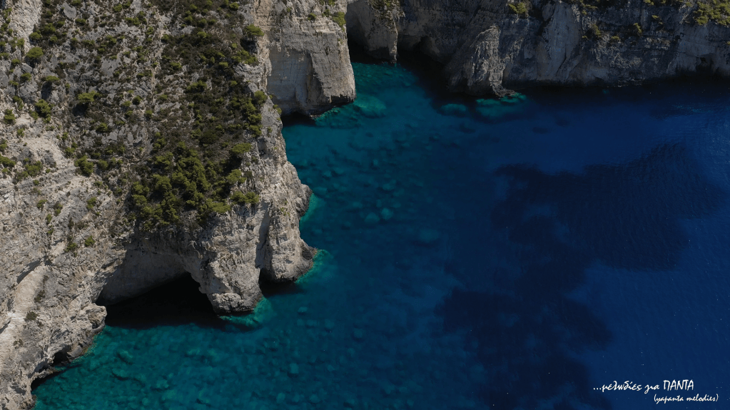 «Η βροχούλα» – Μελοποίηση μετά από μία εξαιρετική θεατρική&nbsp;σύμπραξη.