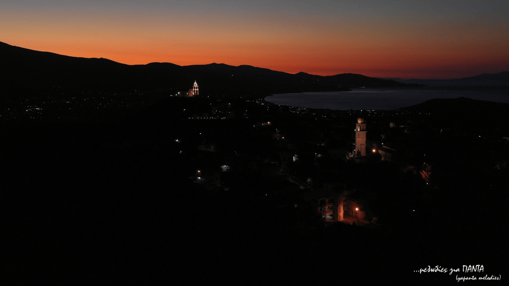 05 «Το σούρπωμα» – Το επίσημο βίντεο κλιπ του τραγουδιού (Official Music Video)