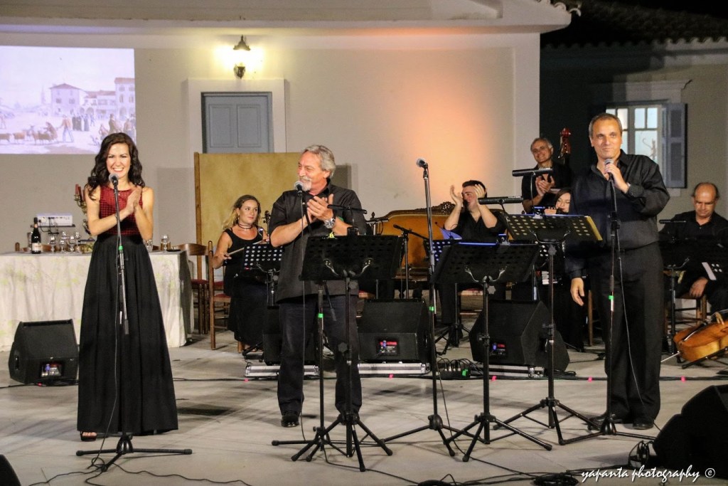 Με μεγάλη επιτυχία ολοκληρώθηκε η συμμετοχή μας στη συναυλία «Ζακυνθινές Μουσικές Μνήμες» που διοργάνωσε το Ωδείο Μητρόπουλος στο Υπαίθριο Δημοτικό Θέατρο Ζακύνθου στις 19/8/2017 (Φωτογραφίες από τη συναυλία)